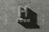 真心OUT了，您要开一个咖啡馆，竟然不知道北京海岸