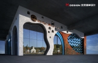 归本主义咖啡餐饮设计——COFFEE咖啡简介