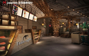 北京方桌咖啡设计