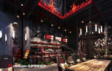 上海火狐咖啡厅设计