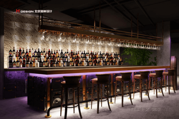 前沿公社红酒会所设计