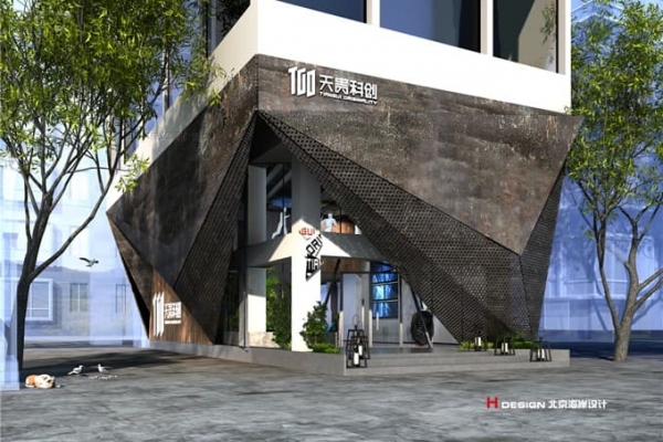 天贵科创办公空间设计