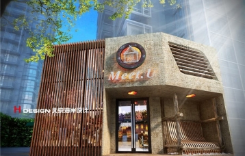 上海 MEET U公寓设计