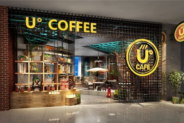 U°咖啡厅设计（一店）