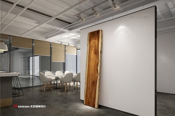 北京壹点意念办公室设计