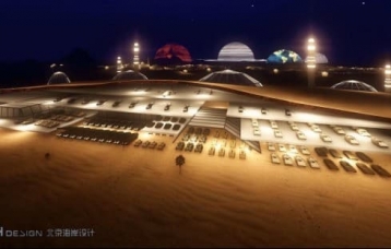 特色小镇景观规划设计