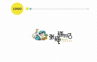 惬意空间-品牌Vi设计