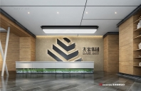 大宏集团办公室设计