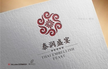 泰润盛宴大酒楼VIS设计