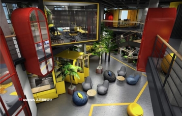 创客巢办公室设计