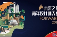 当归本主义遇上清华大学