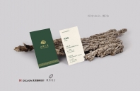 兵团大厦品牌VI设计