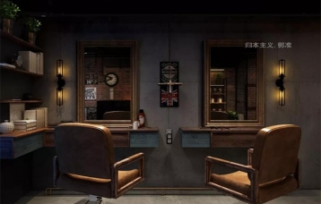 纯粹美发沙龙室内设计