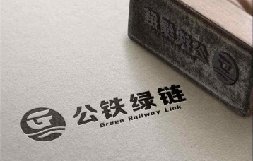 公铁绿链logo设计