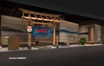 5家超高颜值新派日料店