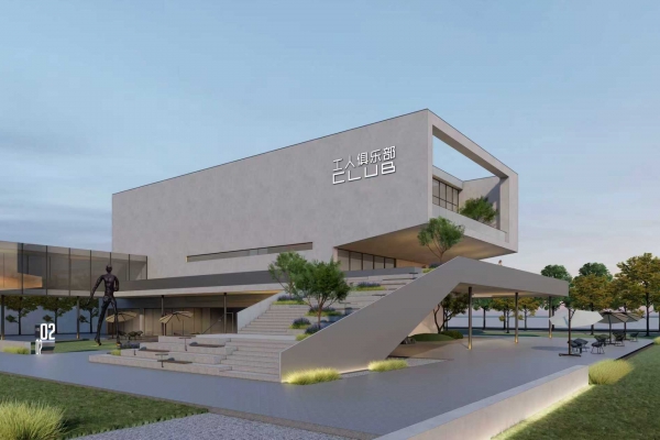 安徽淮北龙波新材料厂区设计效果