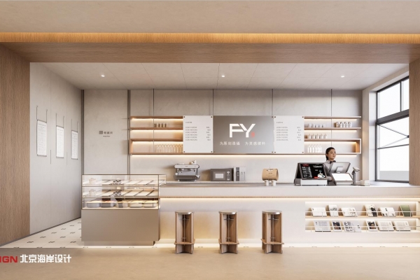 北京前门福艺咖啡馆设计案例效果