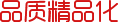 民宿设计