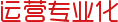 民宿设计