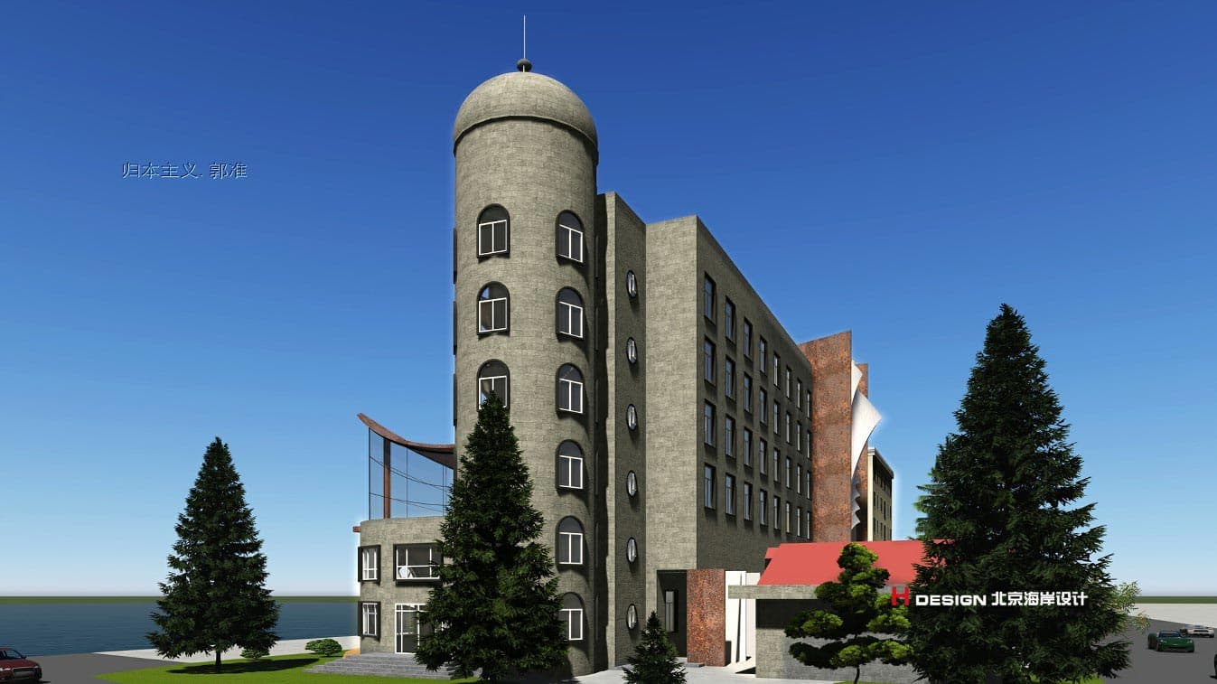 北京海岸设计|餐饮设计|酒店设计|民宿设计