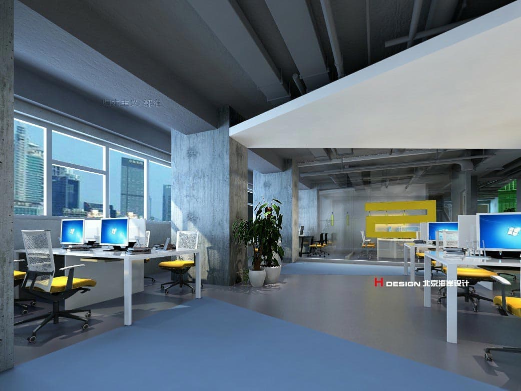 办公空间设计