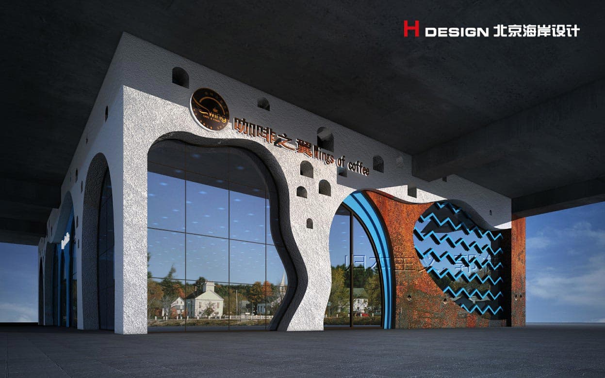 咖啡店设计