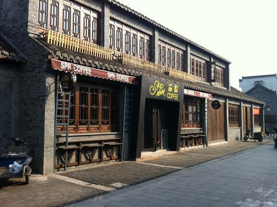 北京海岸——咖啡馆设计的注意事项