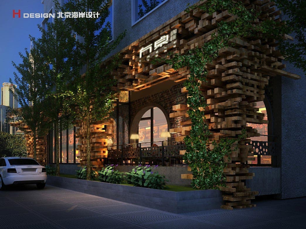 咖啡馆设计 咖啡馆设计