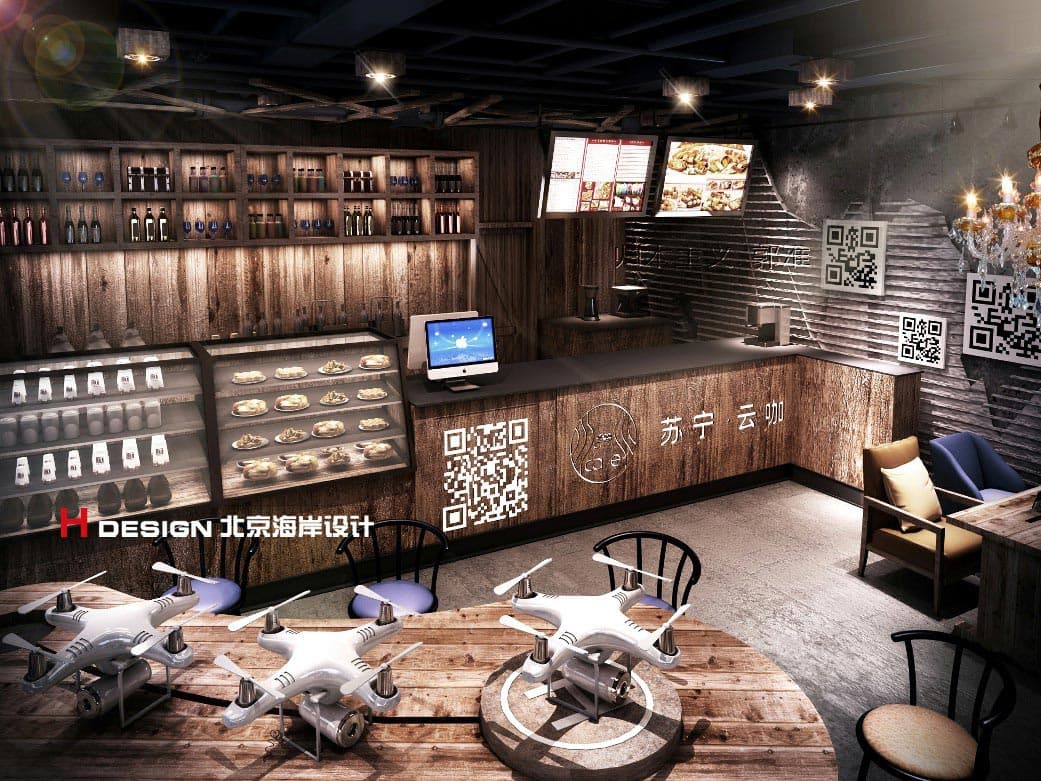 咖啡厅设计