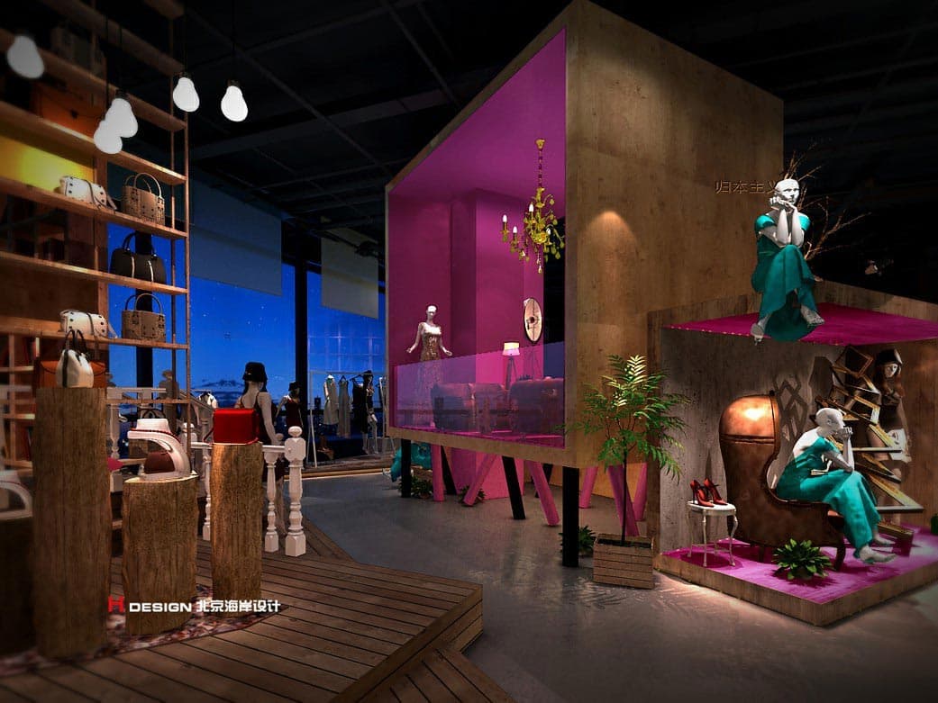 商业空间设计 商业空间设计