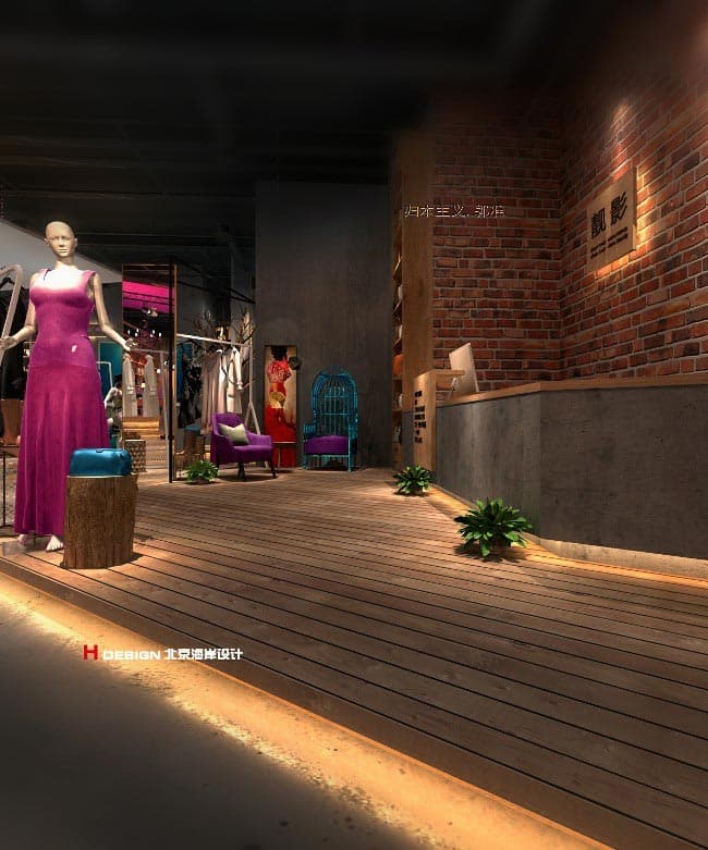 商业空间设计 商业空间设计