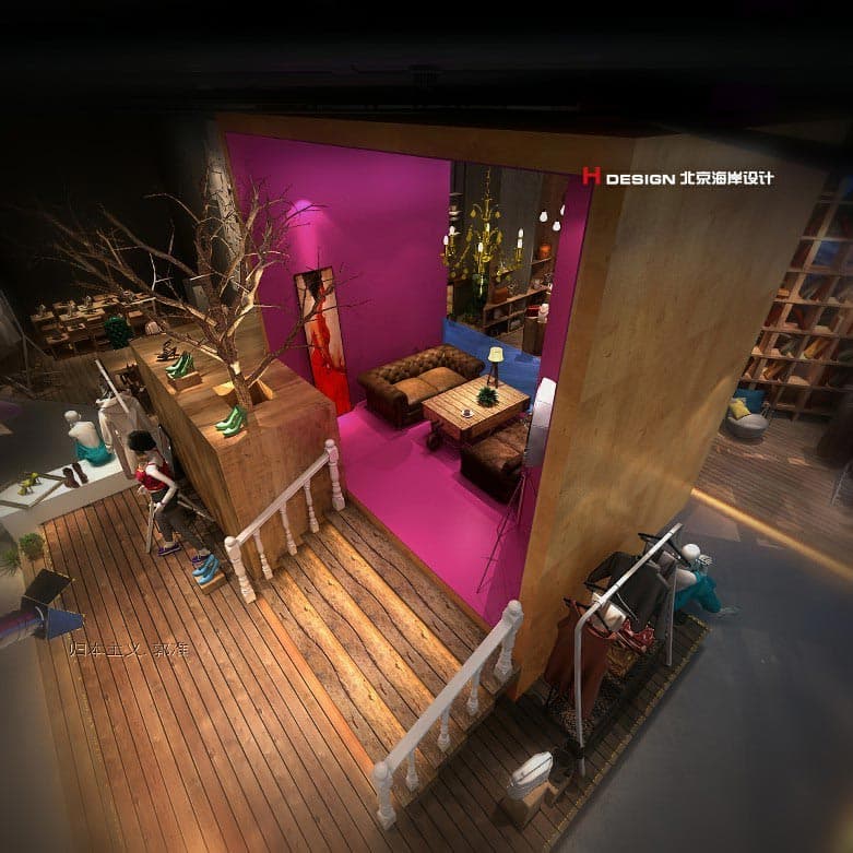 商业空间设计 商业空间设计