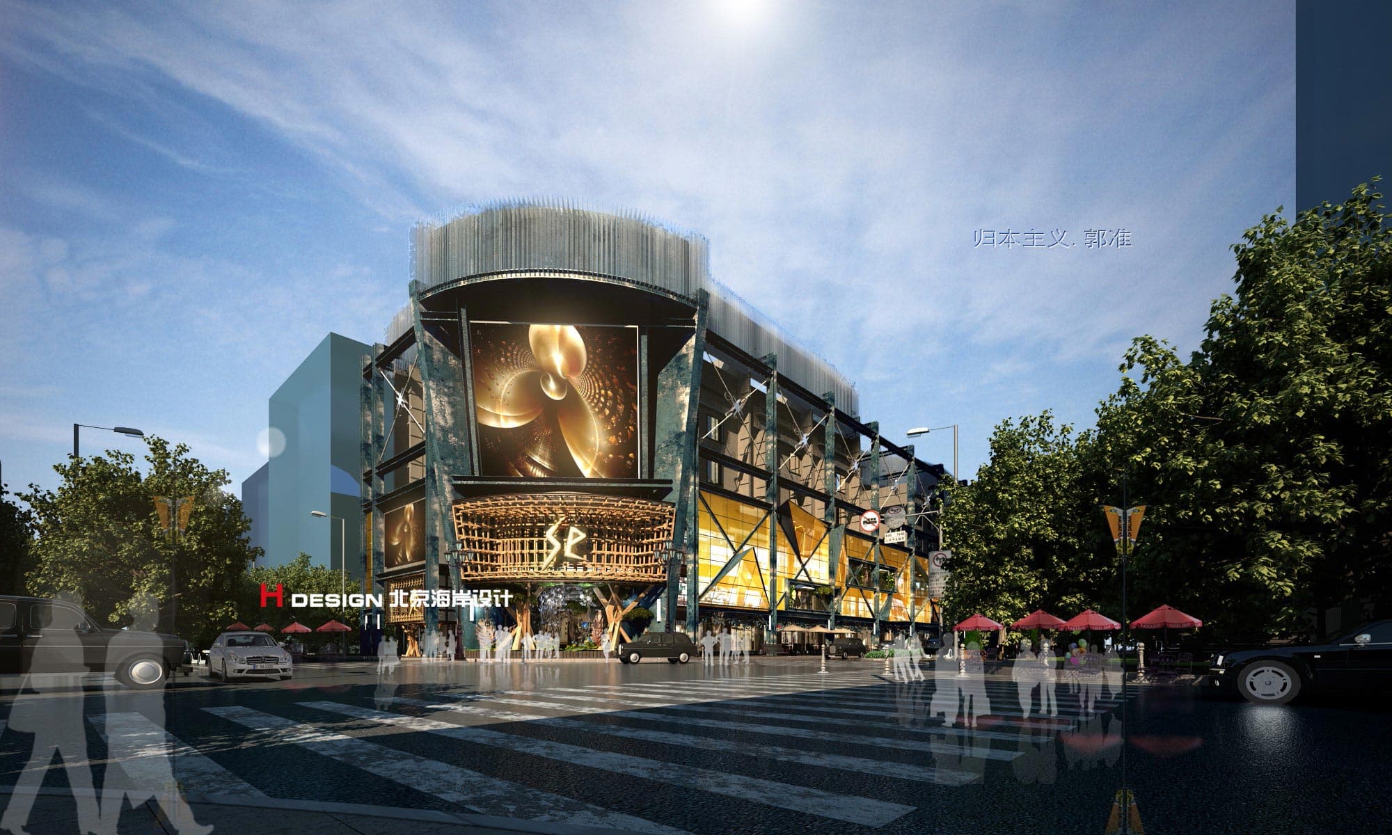 苏州SE综合商业体设计