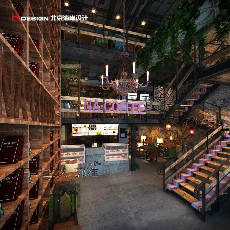 咖啡厅设计