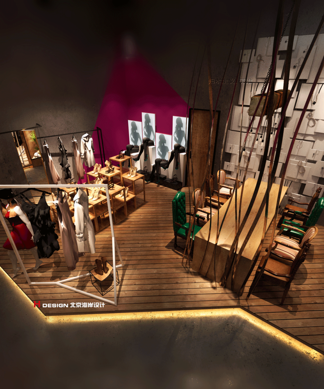 北京海岸设计|餐饮设计|酒店设计|民宿设计