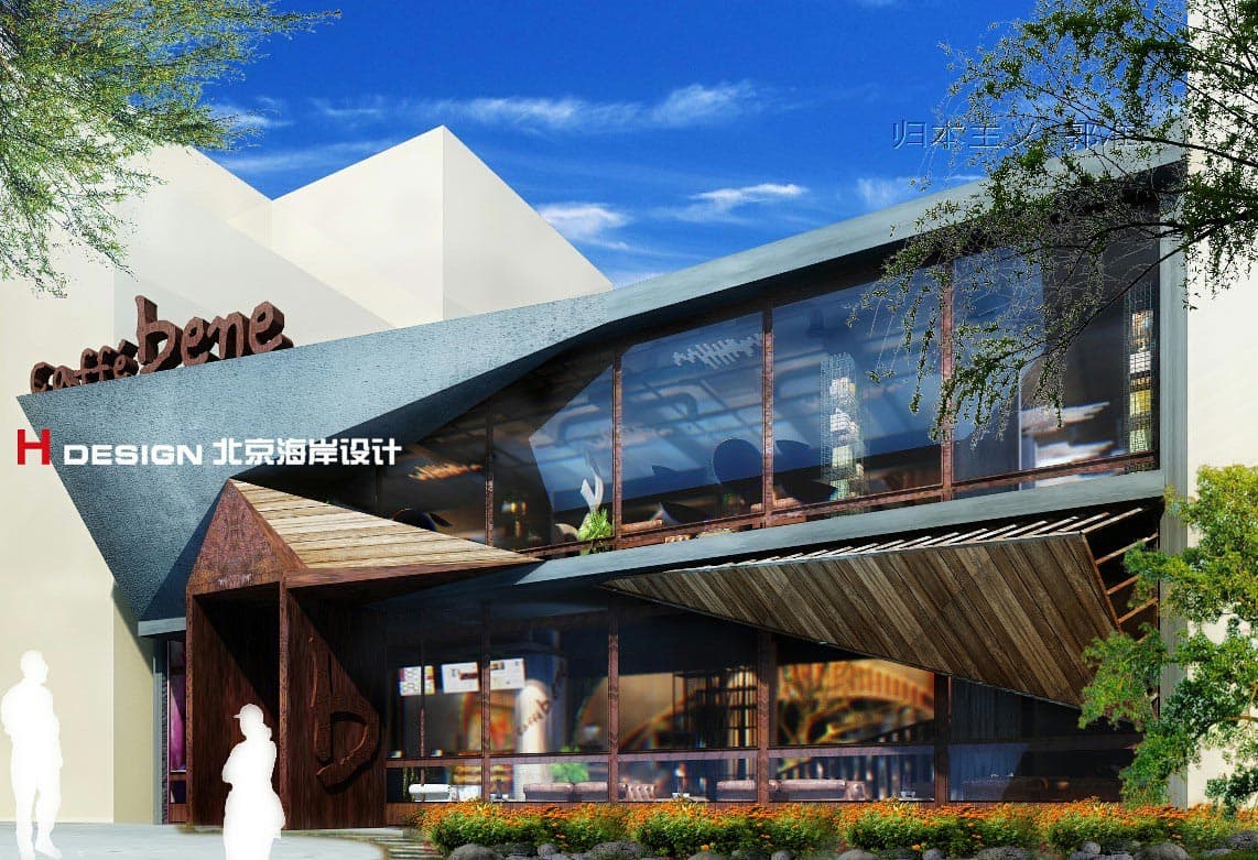 北京咖啡陪你凯泰店设计