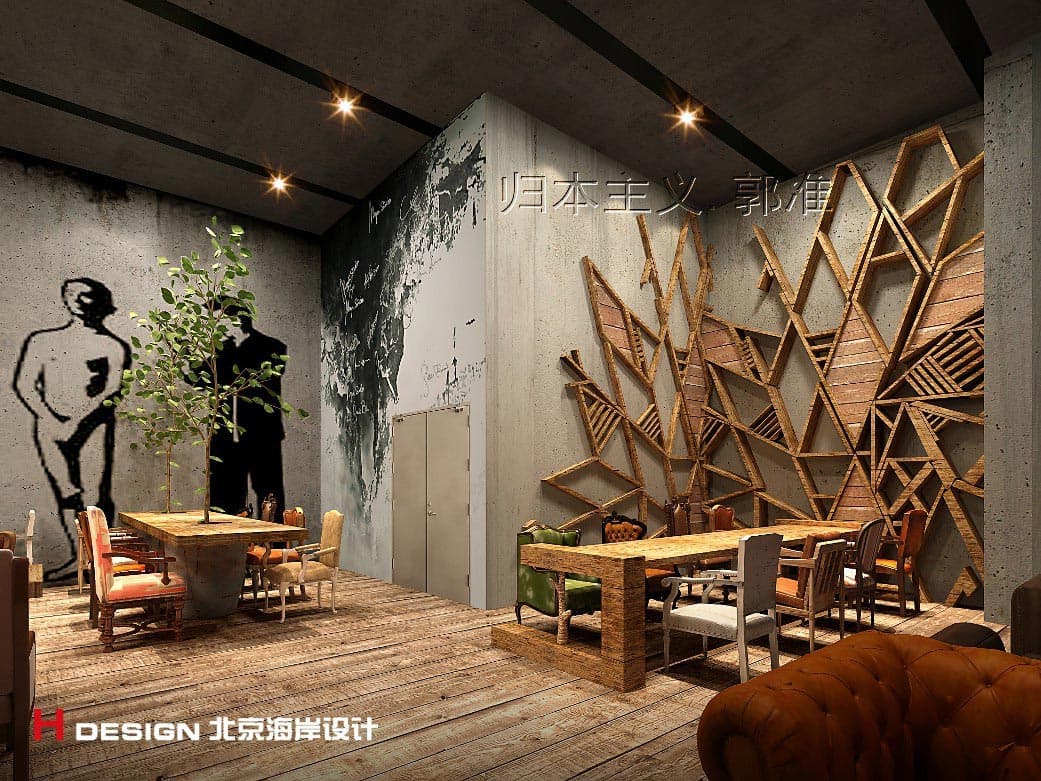 北京咖啡陪你三里屯店设计 北京咖啡陪你三里屯店设计