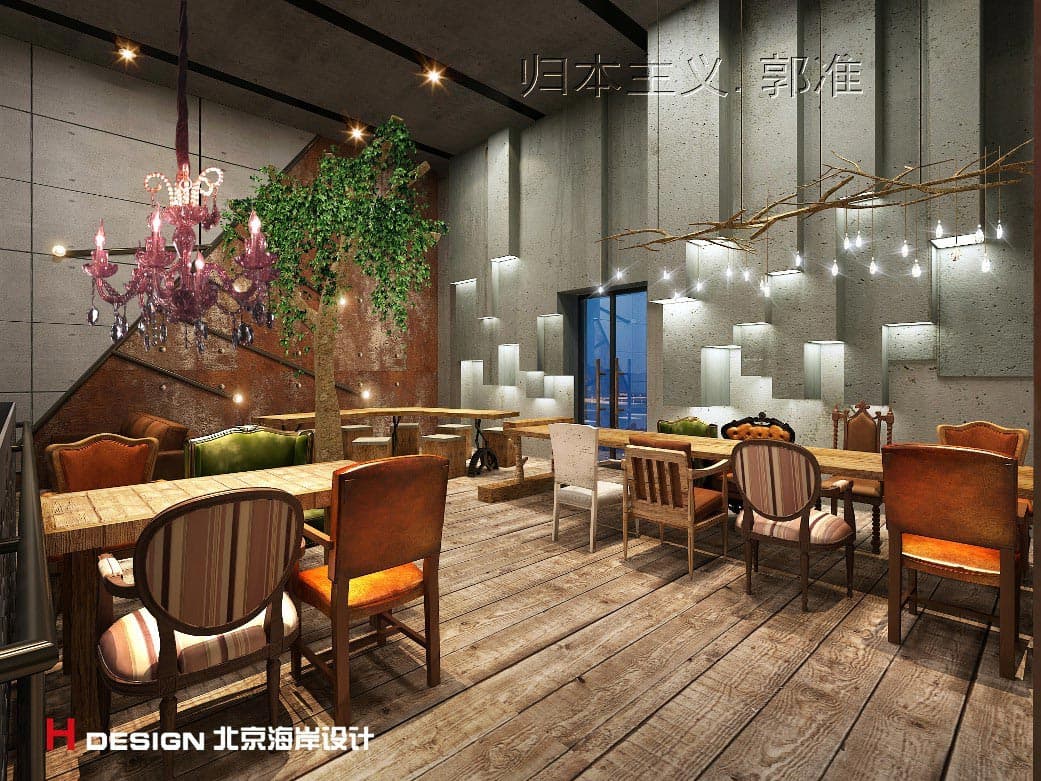 北京咖啡陪你三里屯店设计 北京咖啡陪你三里屯店设计