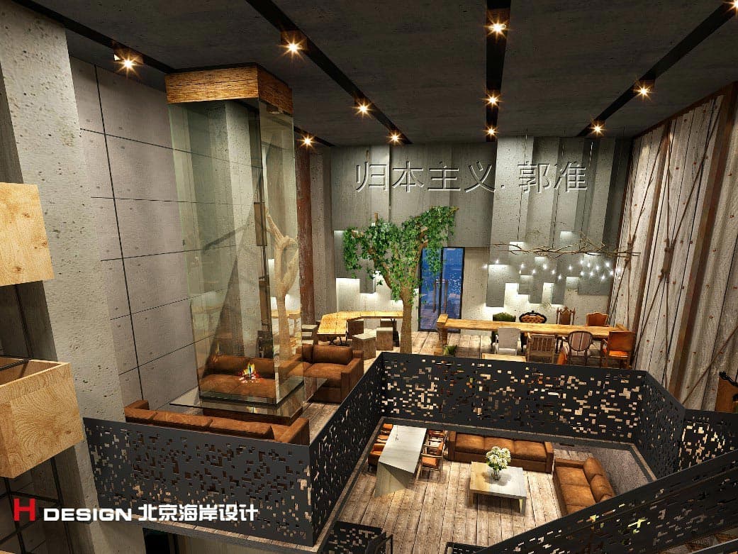 北京咖啡陪你三里屯店设计 北京咖啡陪你三里屯店设计