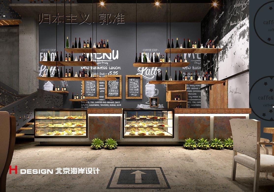 北京咖啡陪你三里屯店设计 北京咖啡陪你三里屯店设计