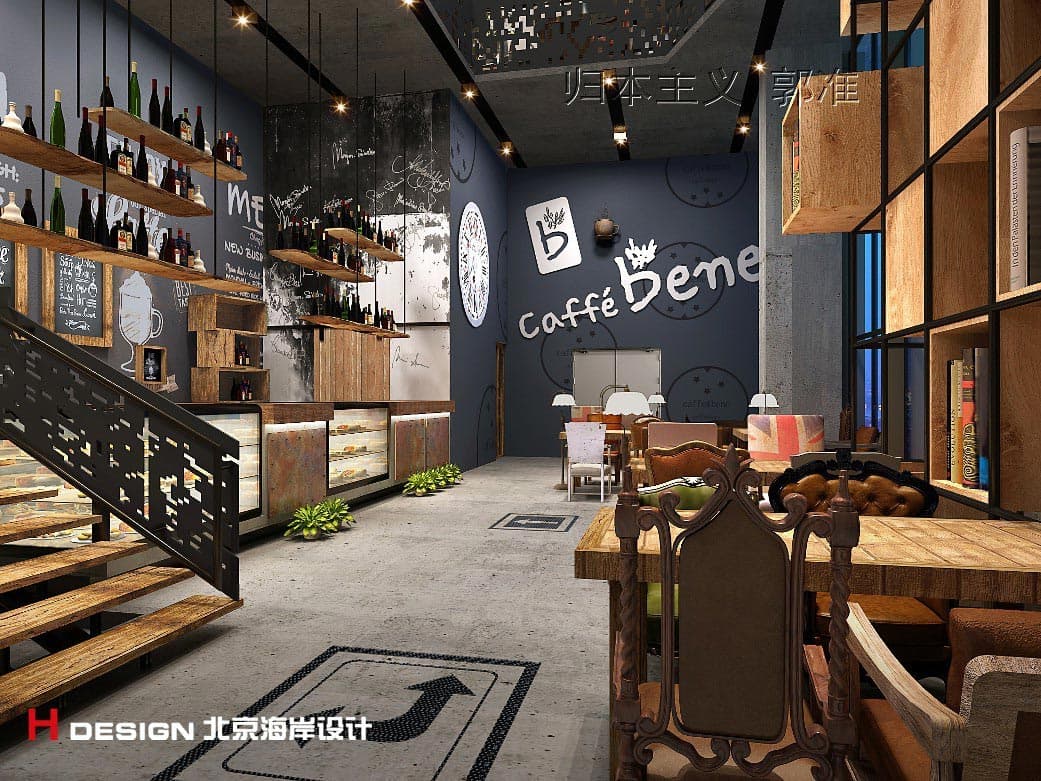 北京咖啡陪你三里屯店设计 北京咖啡陪你三里屯店设计