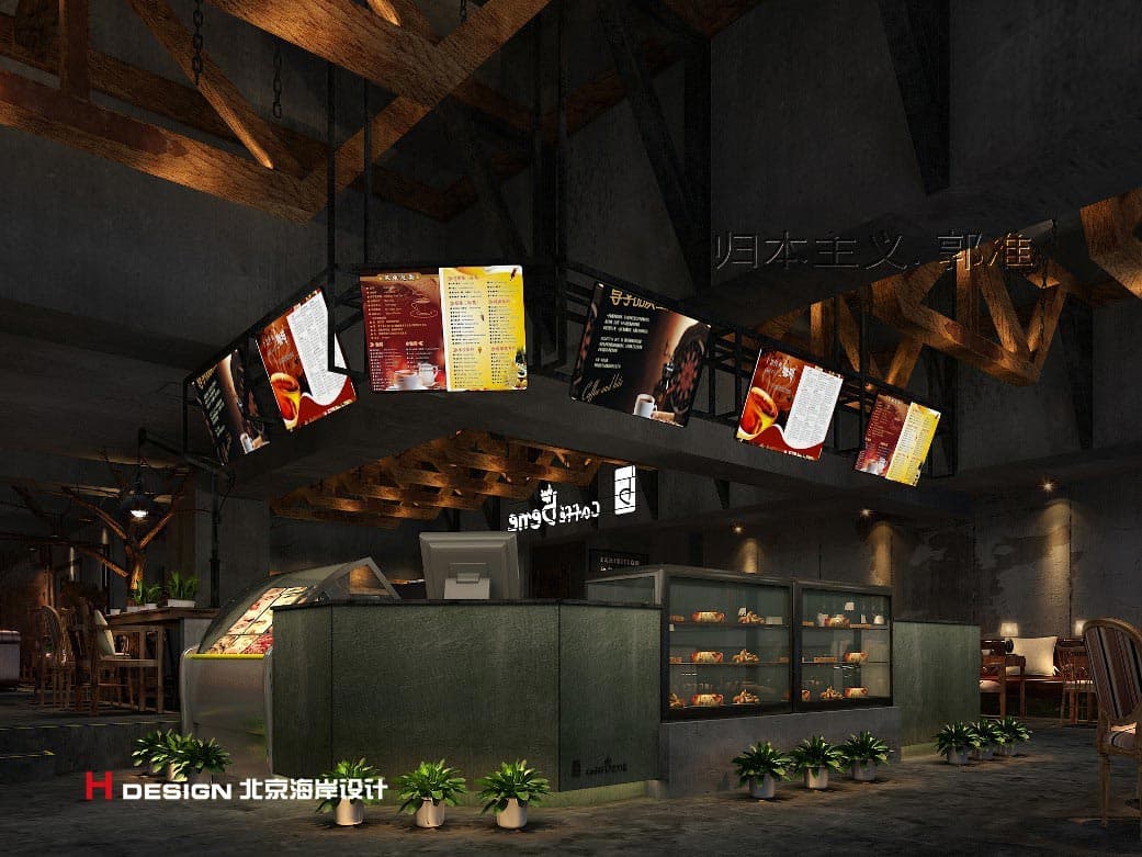 北京咖啡陪你悠唐店设计