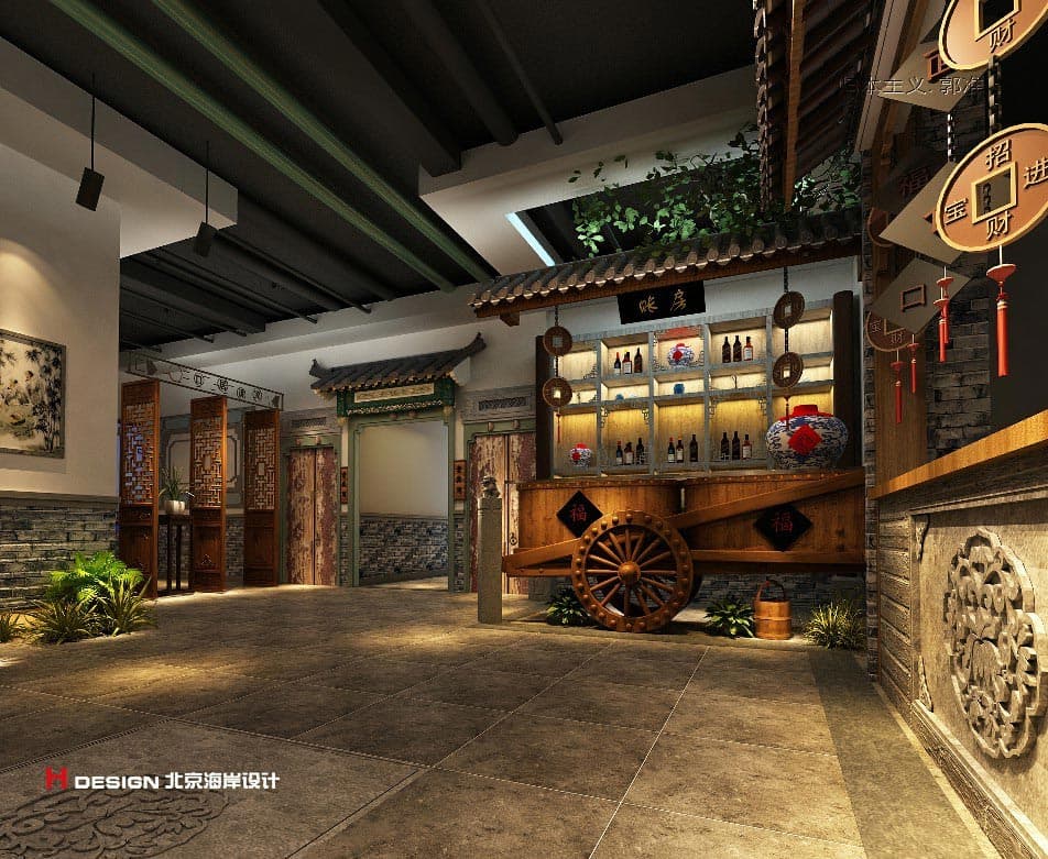 餐厅设计 餐厅设计