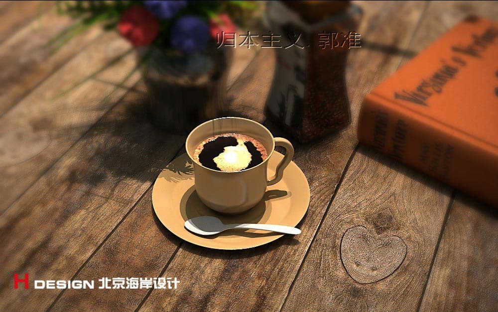 咖啡厅设计 咖啡厅设计