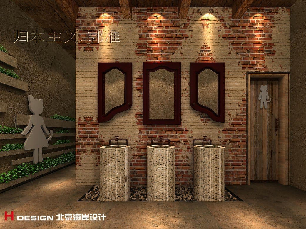 咖啡厅设计 咖啡厅设计