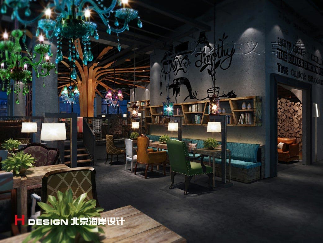 咖啡厅设计 咖啡厅设计