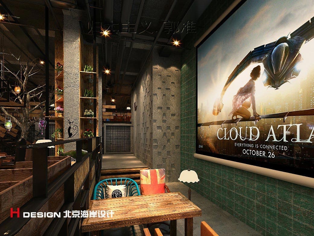 咖啡厅设计 咖啡厅设计