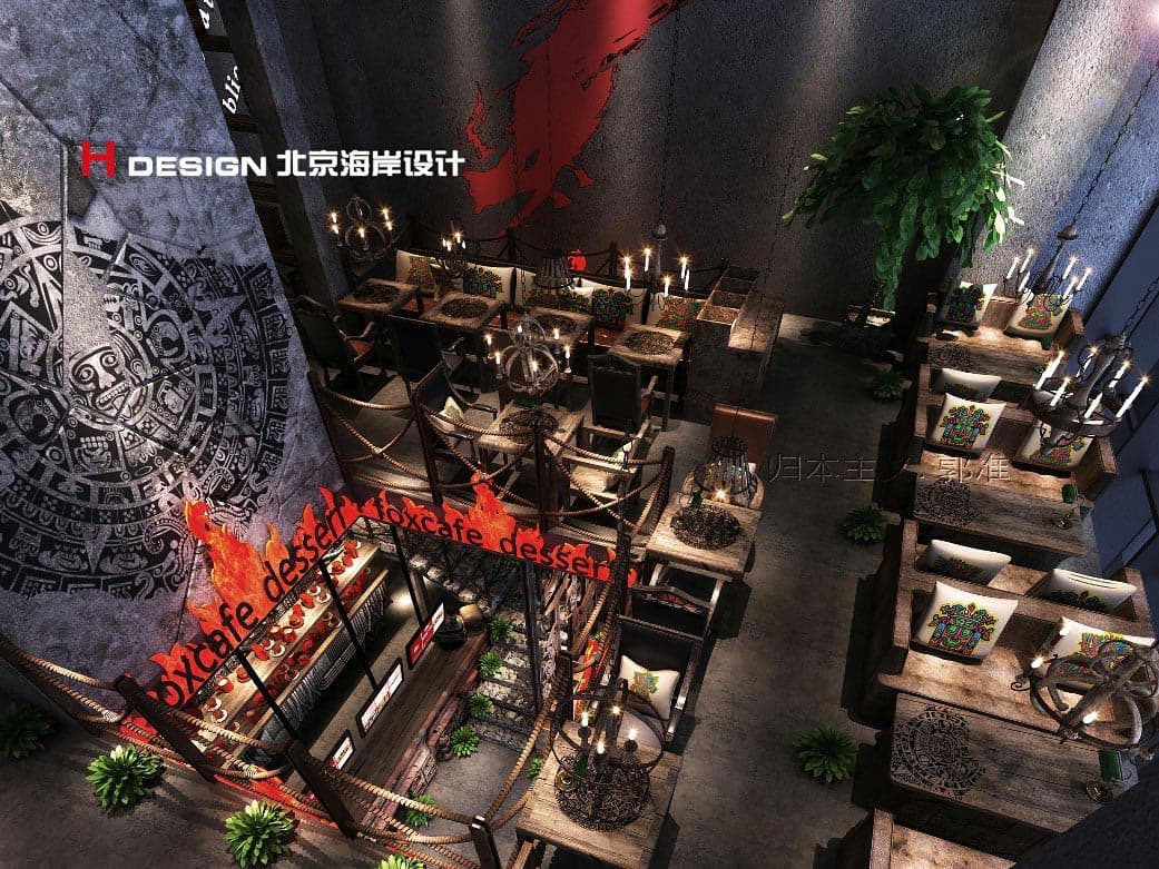 咖啡厅设计 咖啡厅设计
