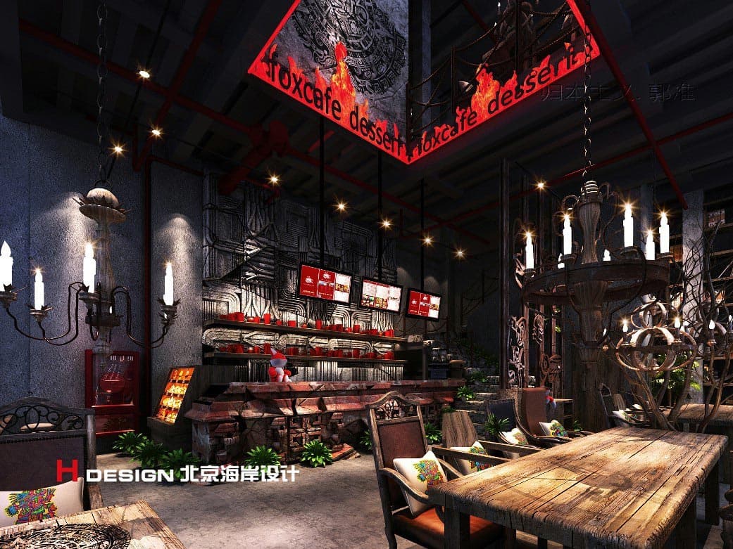 咖啡厅设计 咖啡厅设计