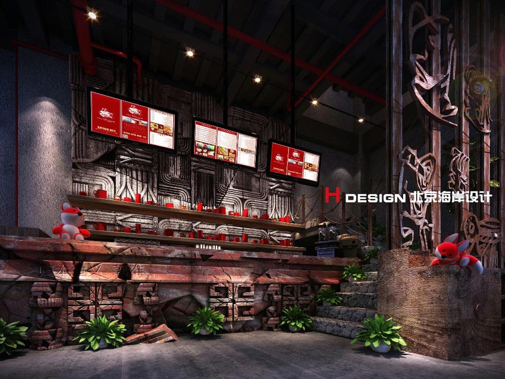 咖啡厅设计 咖啡厅设计